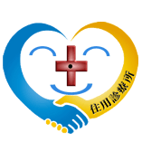 奄美市住用国民健康保険診療所のロゴ画像