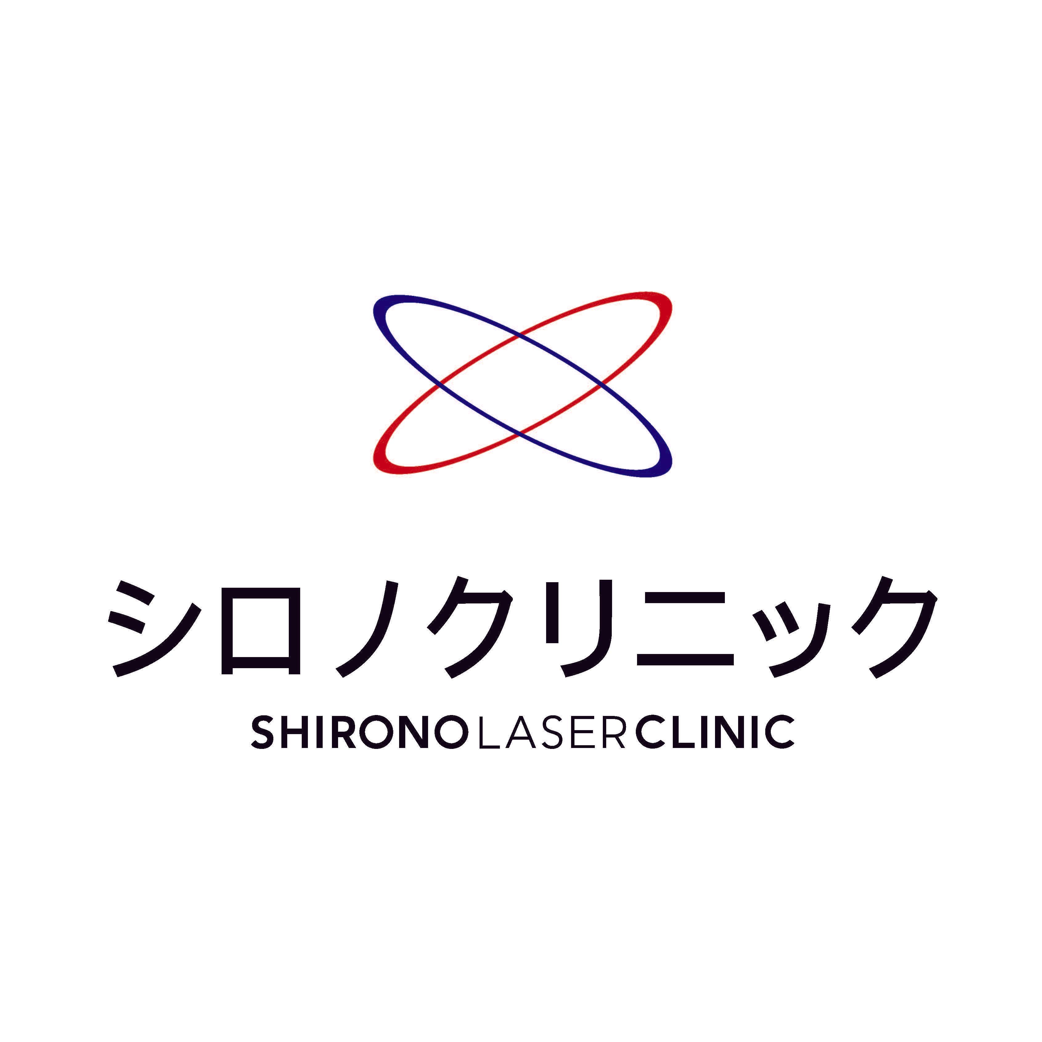 医療法人社団シーズ・メディカル シロノクリニック横浜のロゴ画像