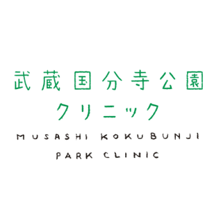 医療法人社団実幸会 武蔵国分寺公園クリニックのロゴ画像