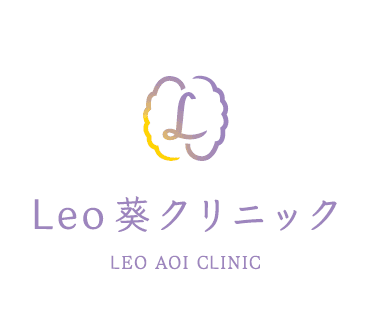 Leo葵クリニックのロゴ画像