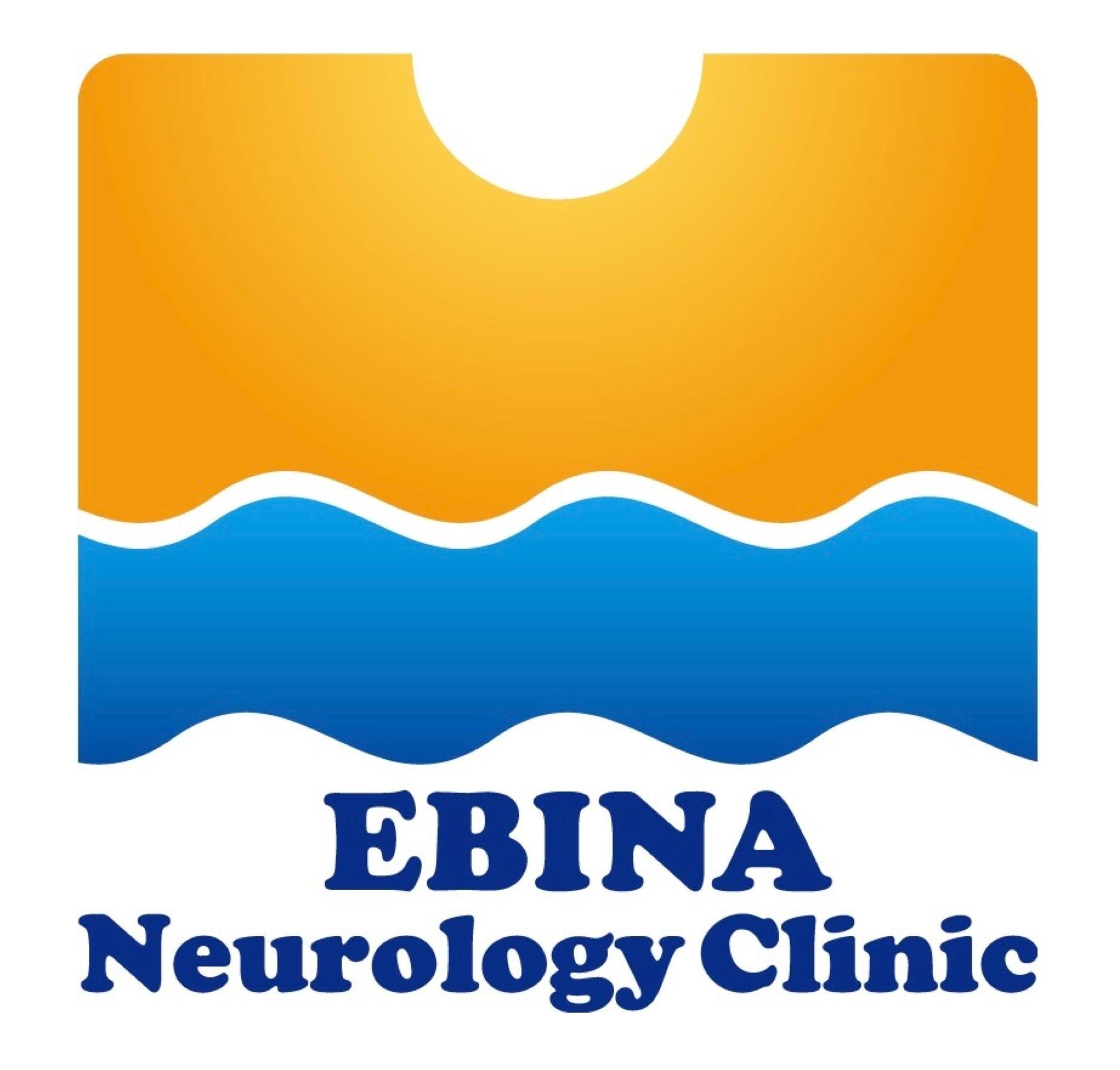 医療法人社団NALU えびな脳神経クリニックのロゴ画像