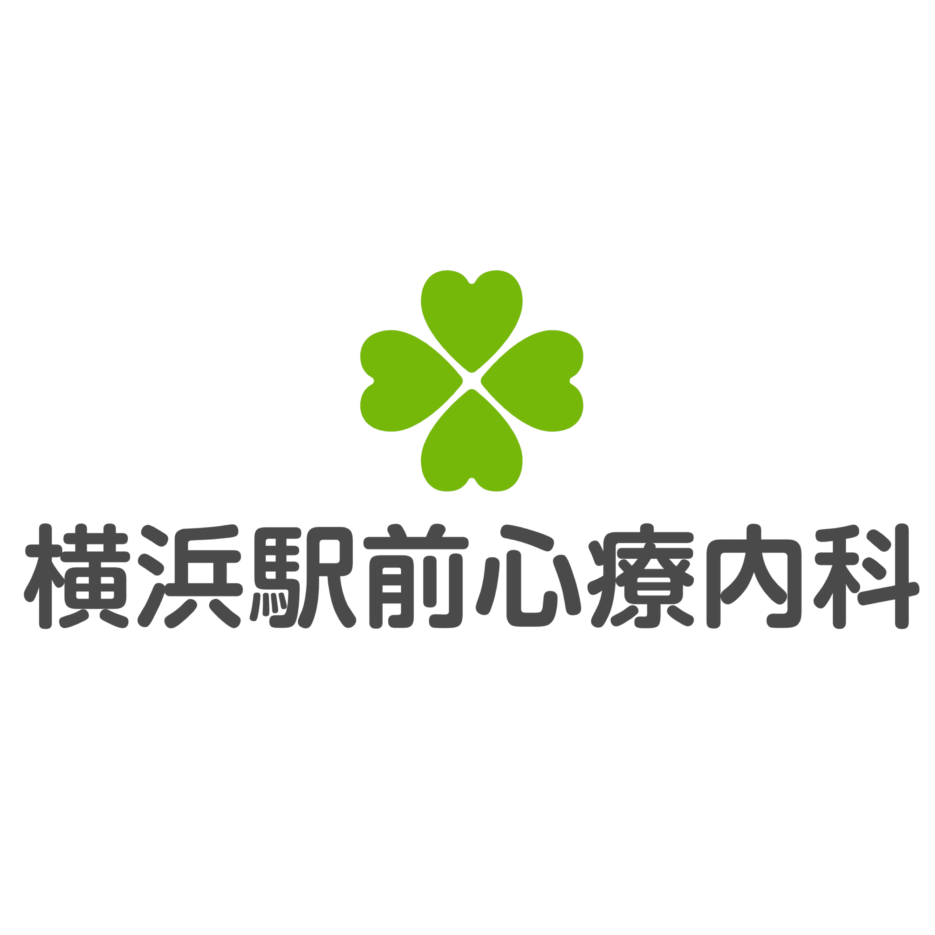 一般社団法人徳志会 横浜駅前心療内科のロゴ画像