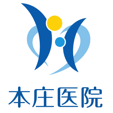 医療法人社団 本庄医院のロゴ画像