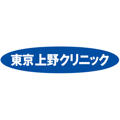 医療法人社団上伸会 東京上野クリニック新宿医院のロゴ画像