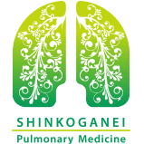 新こがねい呼吸器内科のロゴ画像