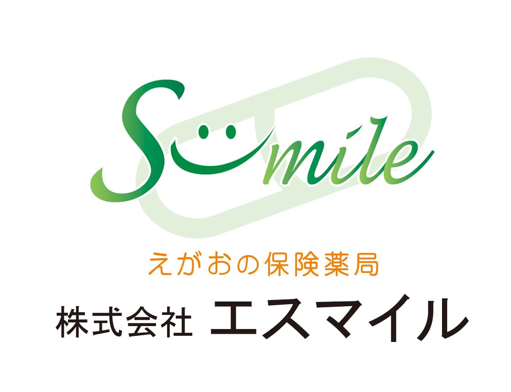 ふかわ薬局のロゴ画像