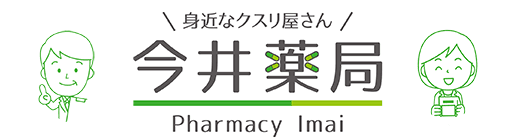今井薬局 本店のロゴ画像