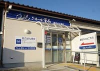クオール薬局与謝野町店のロゴ画像