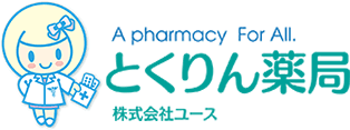 とくりん薬局 経塚店のロゴ画像