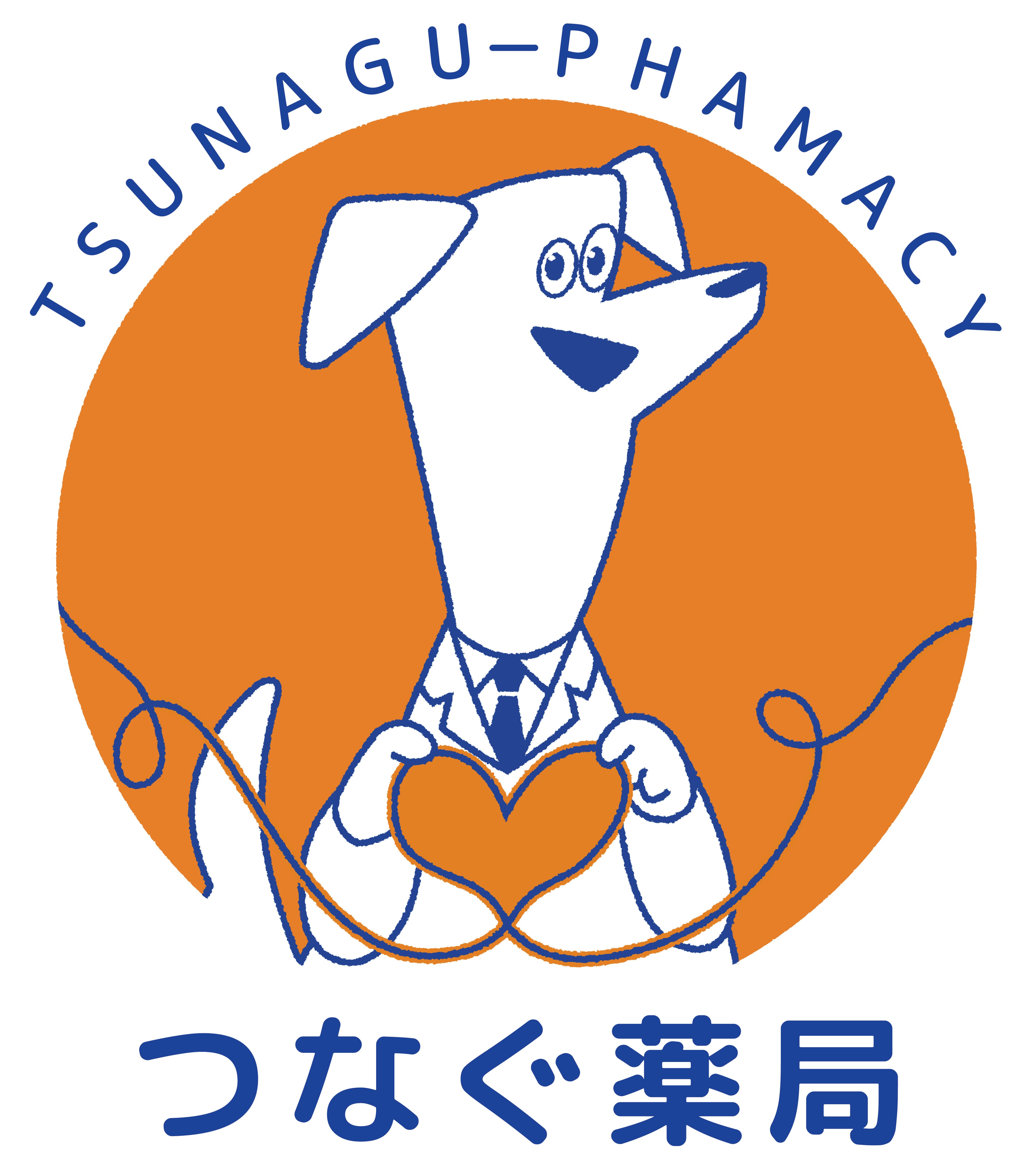 つなぐ薬局 けな店のロゴ画像