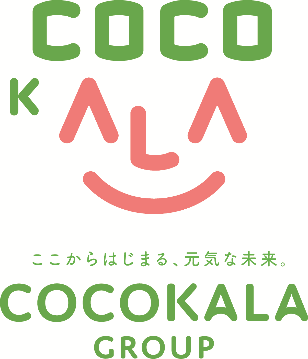 ここから薬局 緑井店のロゴ画像