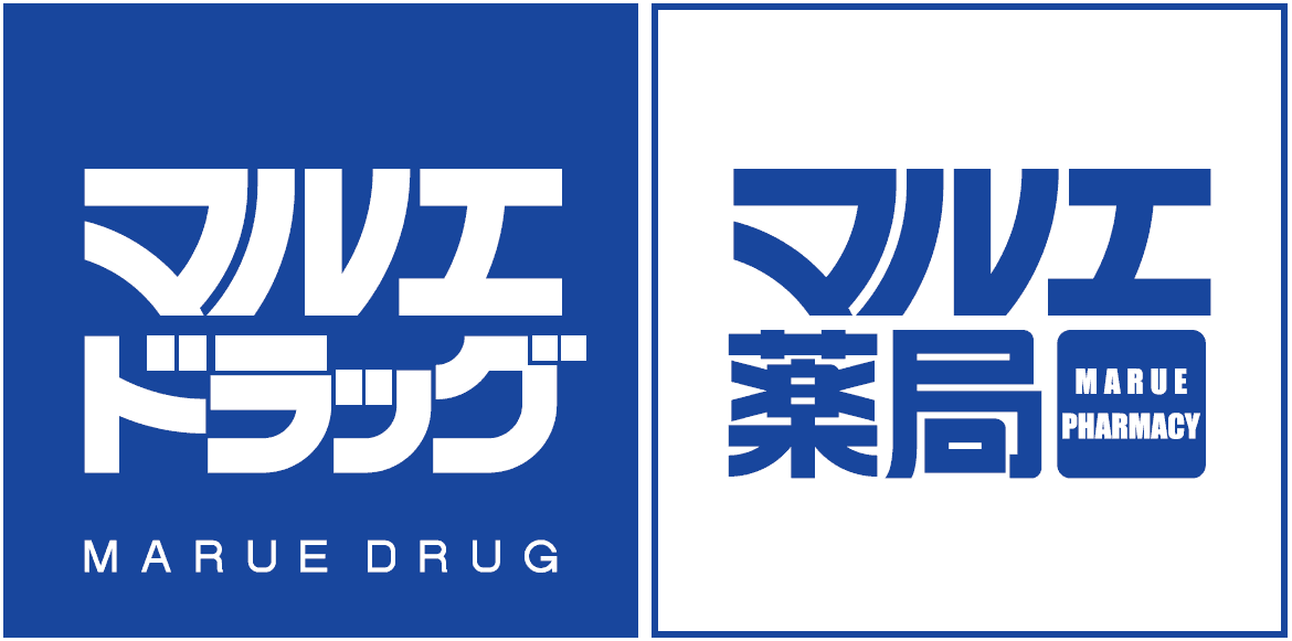 マルエ薬局前橋プラザ元気21店のロゴ画像