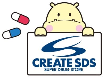 クリエイト薬局港南日野店のロゴ画像