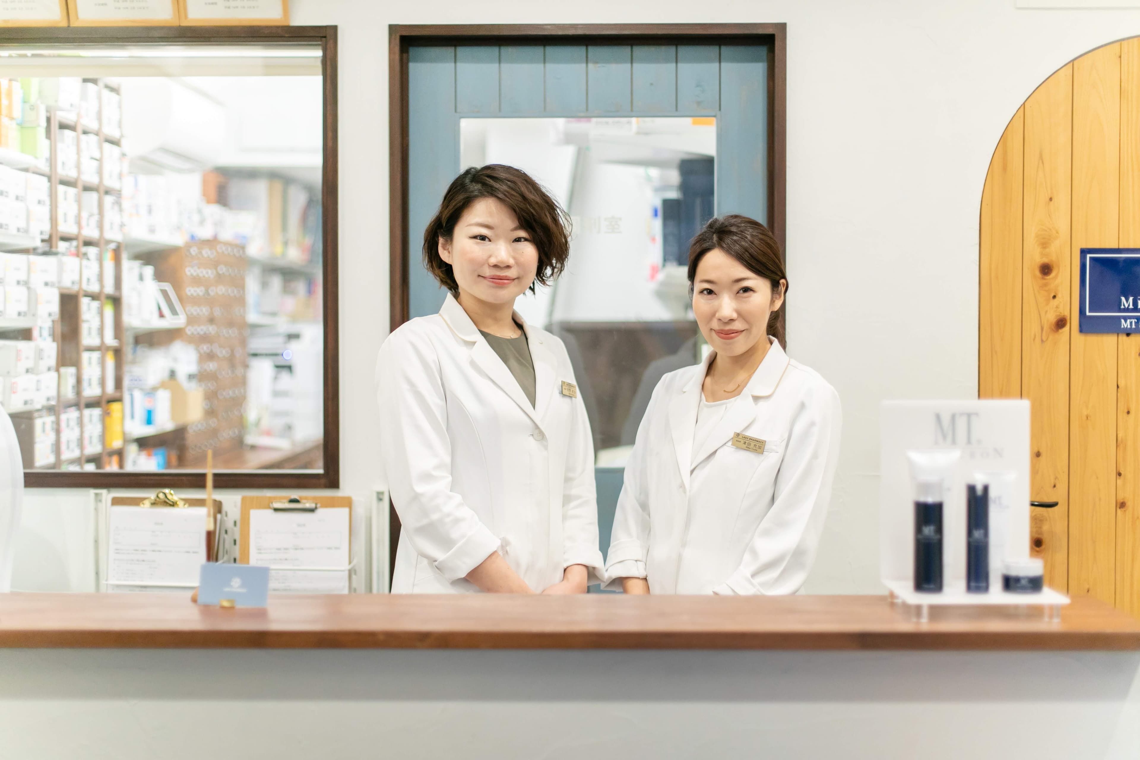 薬局レディーファーマシー(女性薬剤師のみ)のロゴ画像