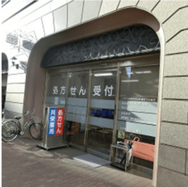 共栄薬局のロゴ画像