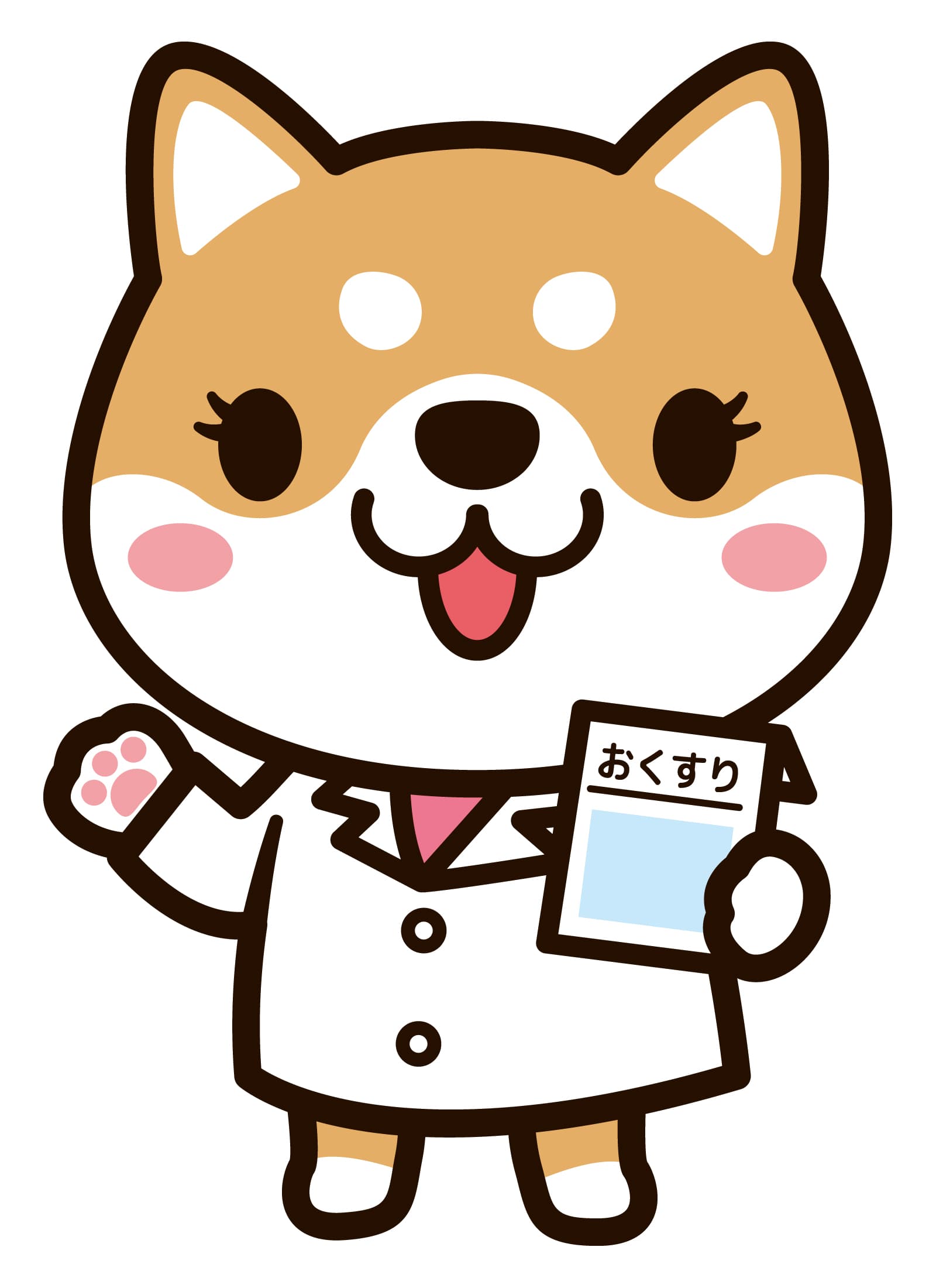 めぐみ薬局のロゴ画像