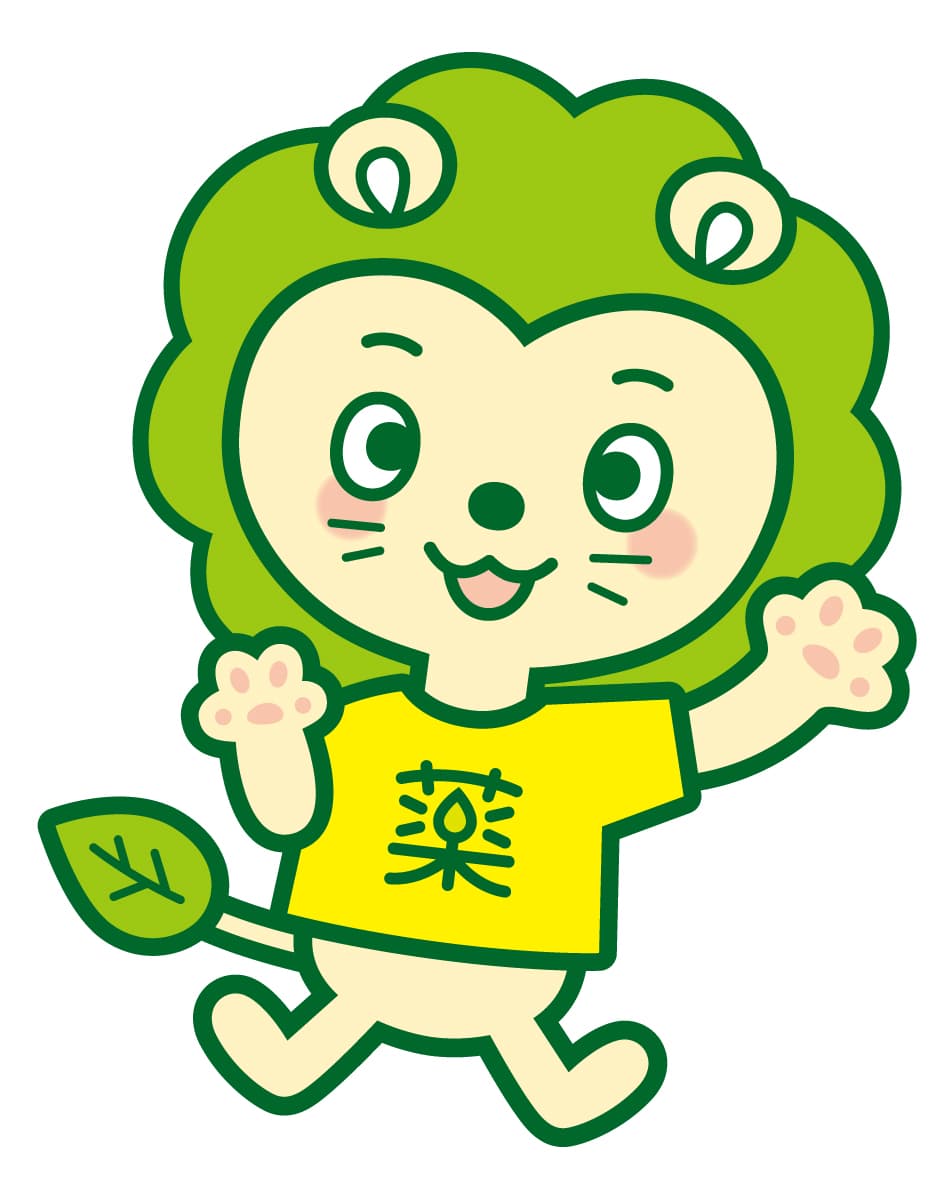 新大村薬局Plusのロゴ画像