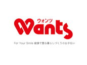 ウォンツ皆賀薬局のロゴ画像