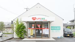 レデイ薬局 今治東店のロゴ画像