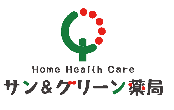 サン&グリーン薬局さいたま南のロゴ画像