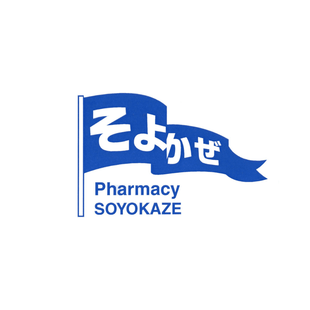調剤薬局そよかぜ ちくしのロゴ画像
