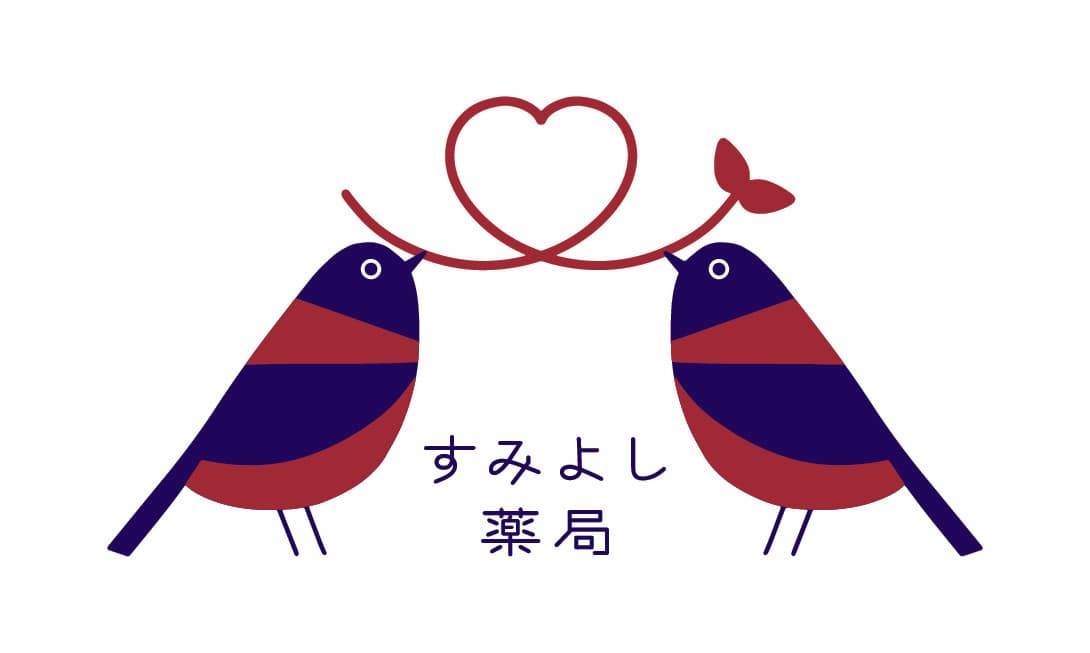 すみよし薬局のロゴ画像