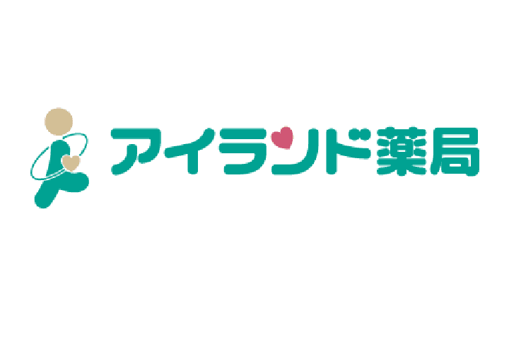 アイランド薬局あたご店のロゴ画像