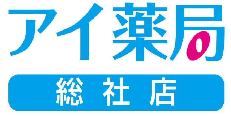 アイ薬局 総社店のロゴ画像