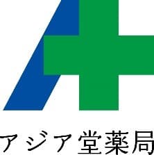 アジア堂薬局のロゴ画像