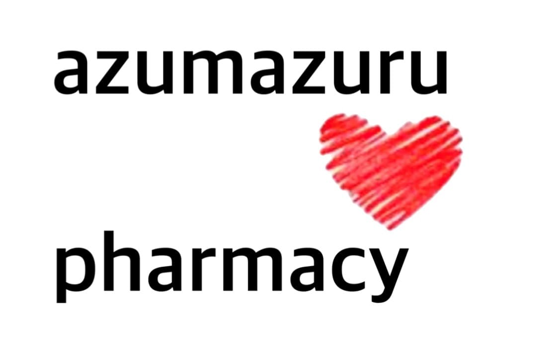 へるしーぽいんとアズマヅル薬局のロゴ画像