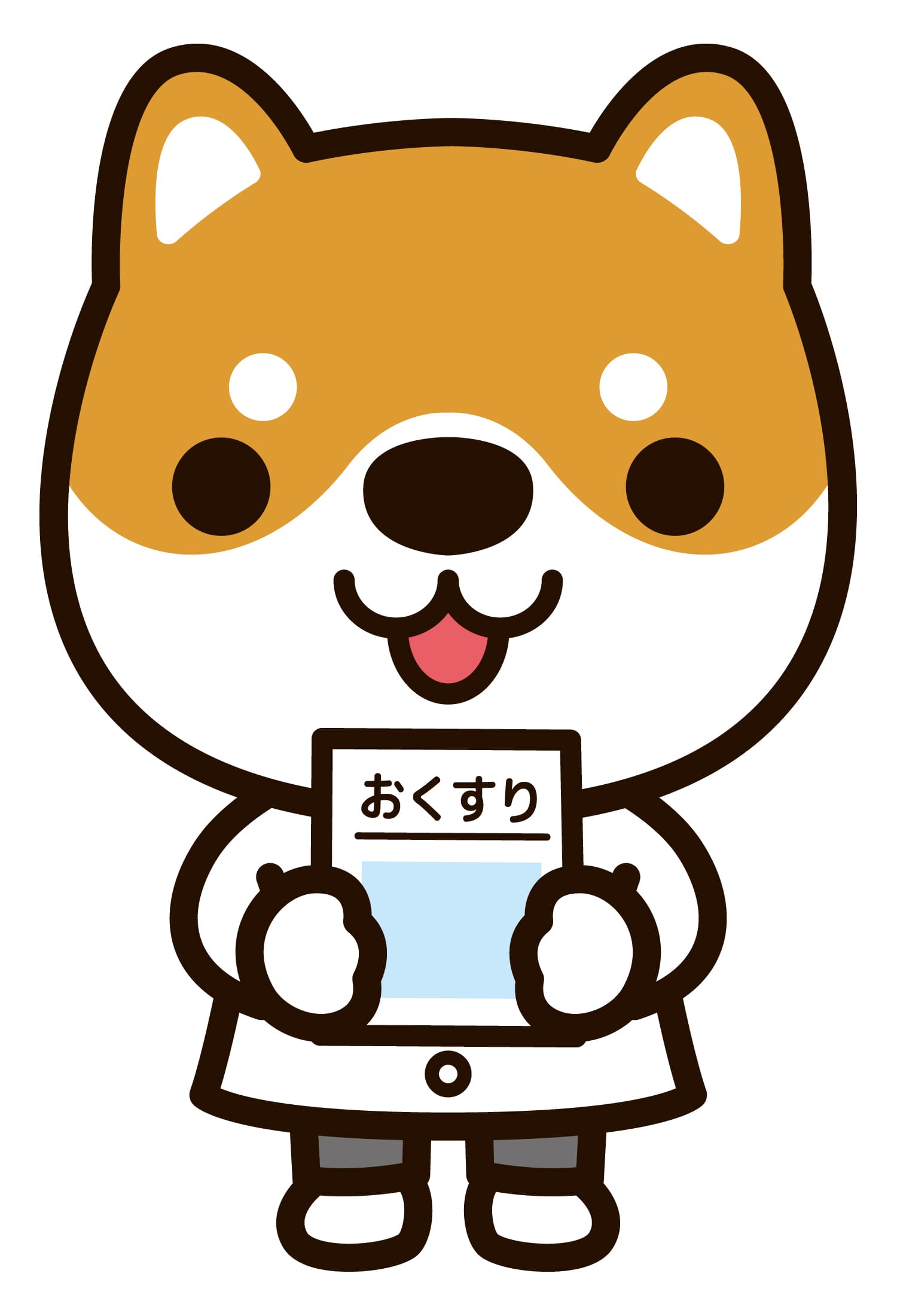 四倉調剤薬局のロゴ画像