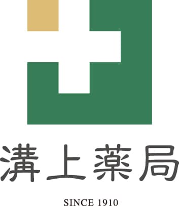 溝上薬局 西鉄香椎駅前店のロゴ画像