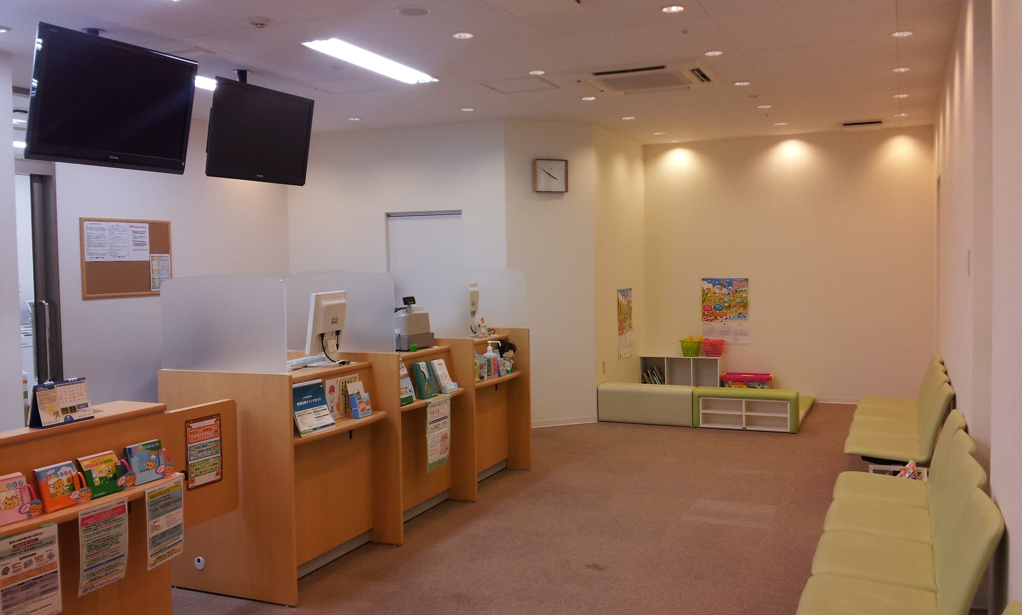 セイコー薬局リリオ店のロゴ画像