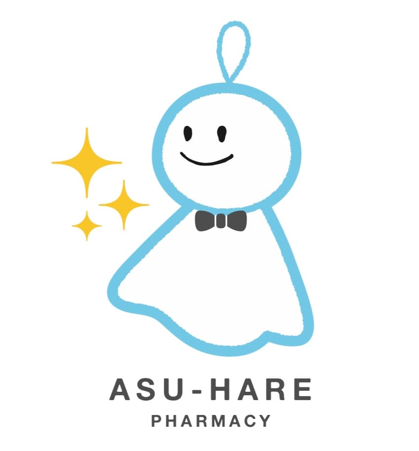 あすはれ薬局のロゴ画像