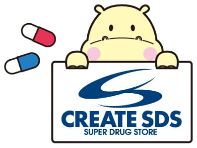 クリエイト薬局名古屋瀬古東店のロゴ画像