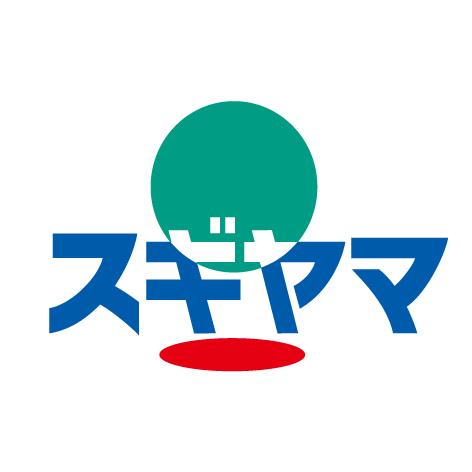 スギヤマ薬局久保田店のロゴ画像