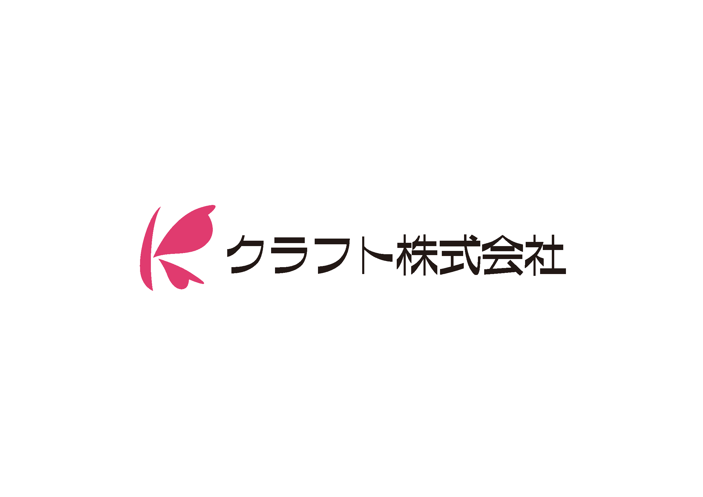 さくら薬局 飯田橋駅前店のロゴ画像