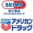モリキ松本波田薬局のロゴ画像