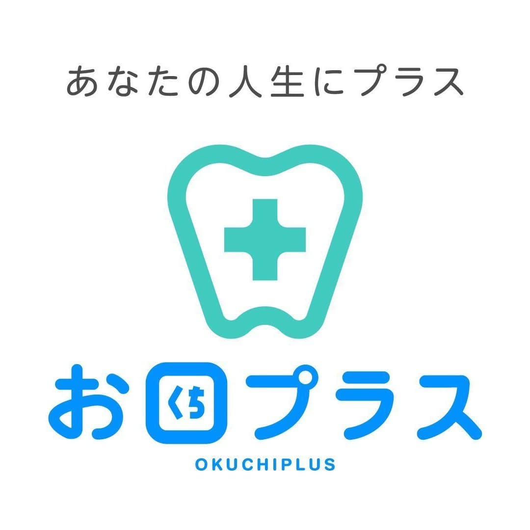 お口プラス オンラ院のロゴ画像