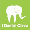 医療法人真稜会 I Dental Clinicのロゴ画像