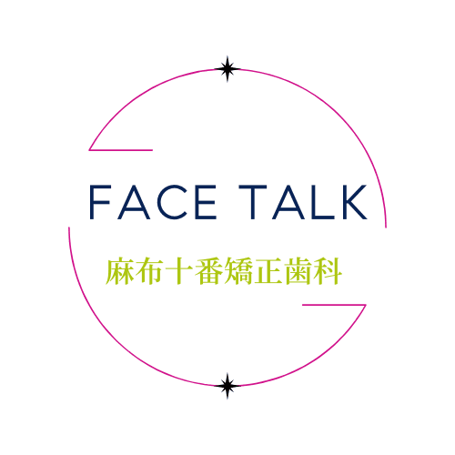 医療法人社団FACE AND SMILE フェイストーク麻布十番矯正歯科のロゴ画像