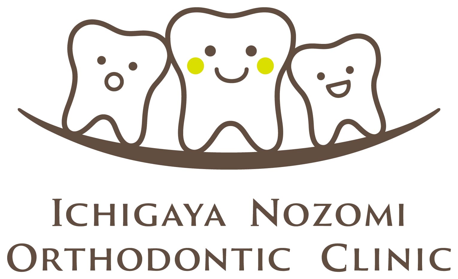 市ヶ谷のぞみ矯正歯科のロゴ画像