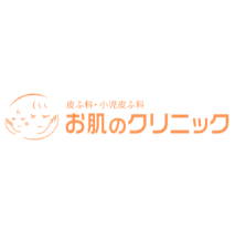 医療法人三愛会 お肌のクリニックのロゴ画像