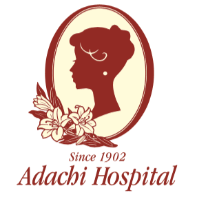 足立病院のロゴ画像