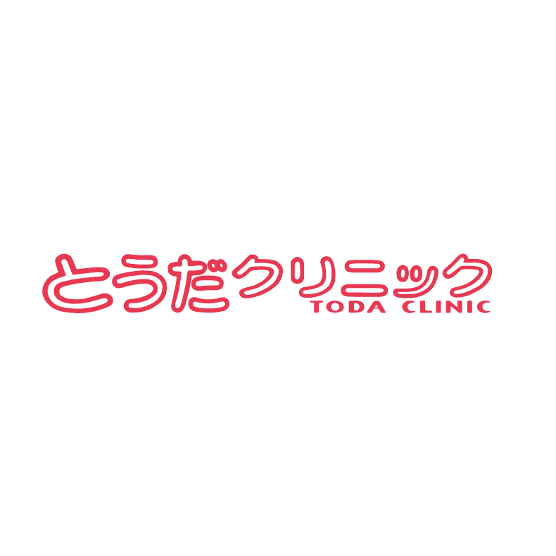 医療法人とうだクリニックのロゴ画像
