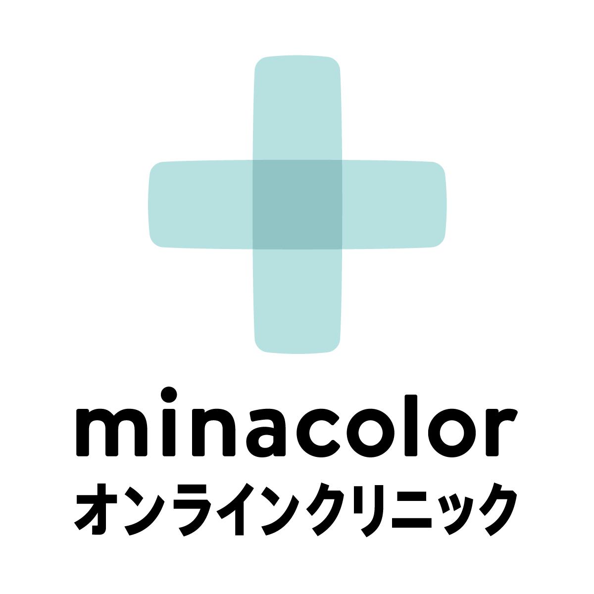 ミナカラクリニックのロゴ画像