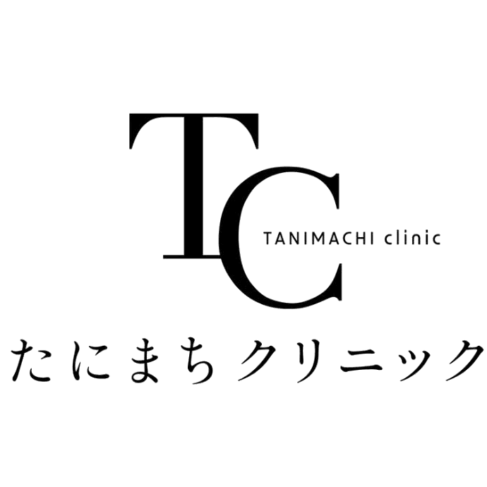 医療法人秀黄会 たにまちクリニックのロゴ画像