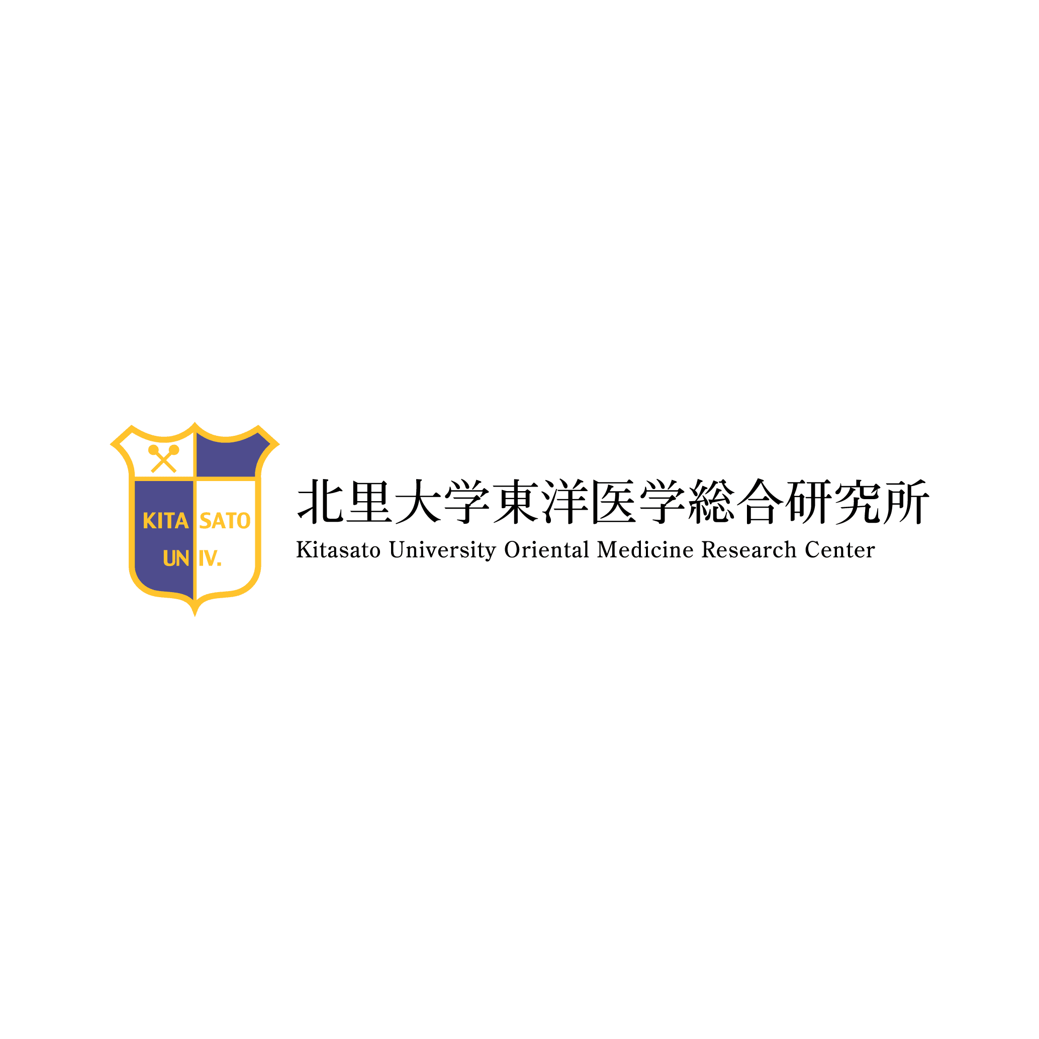 北里大学北里研究所病院　漢方鍼灸治療センターのロゴ画像