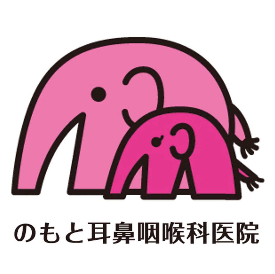 のもと耳鼻咽喉科医院のロゴ画像