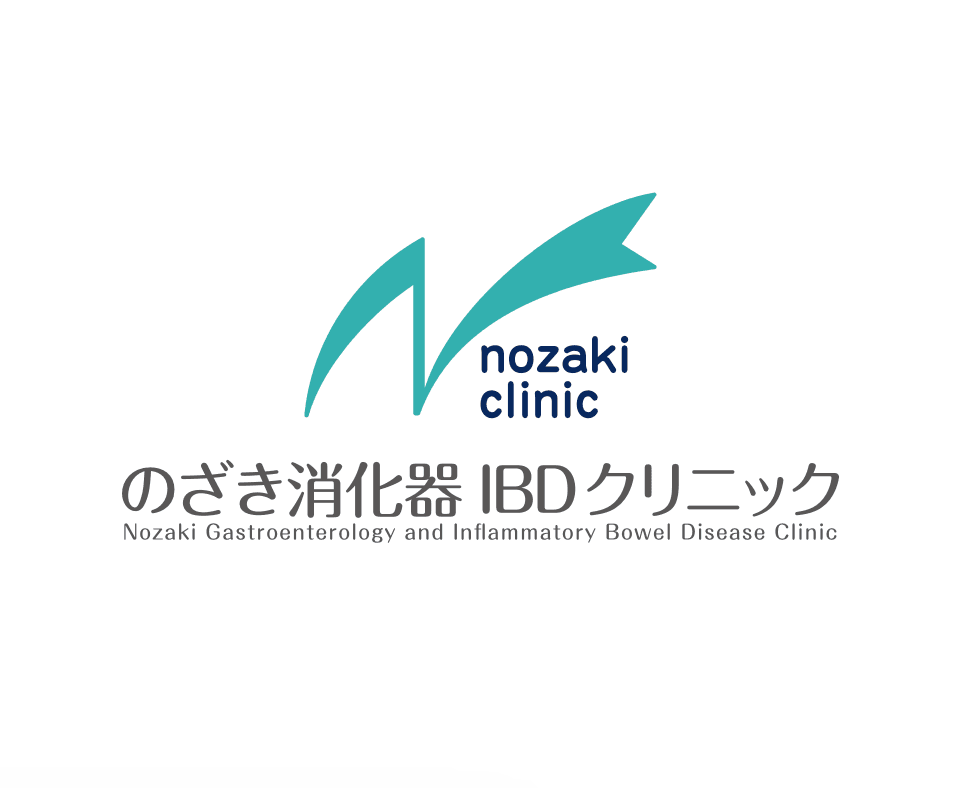 のざき消化器IBDクリニックのロゴ画像